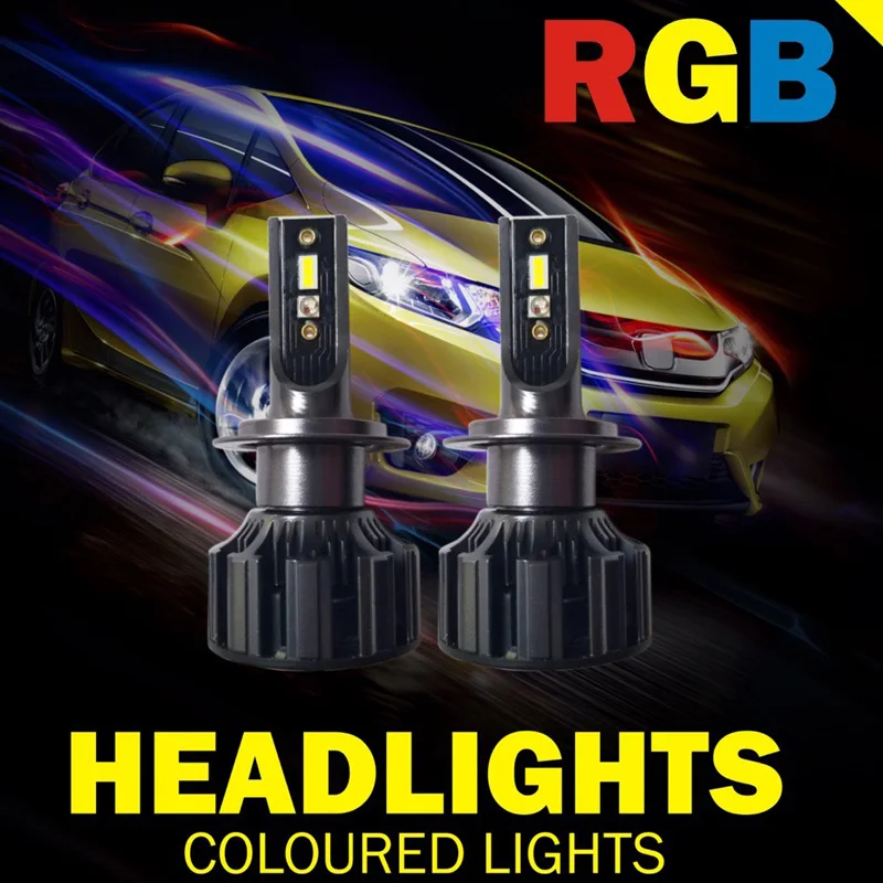 LHL-RGB 详情