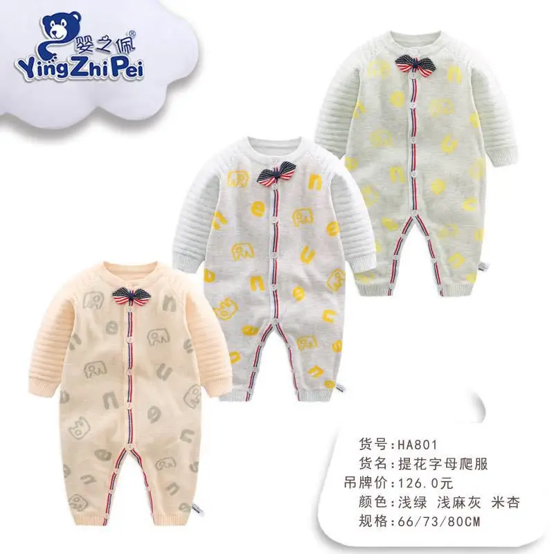 Shayi Line/Одежда для новорожденных; кардиган для мальчиков и девочек; Детский свитер; костюм; осенняя одежда; свитер на шнуровке; сезон осень-зима