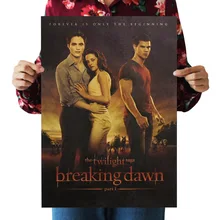 [A246] BAHAMUT 4 Ретро плакат из крафт-бумаги экран для помещений кафе декоративная живопись