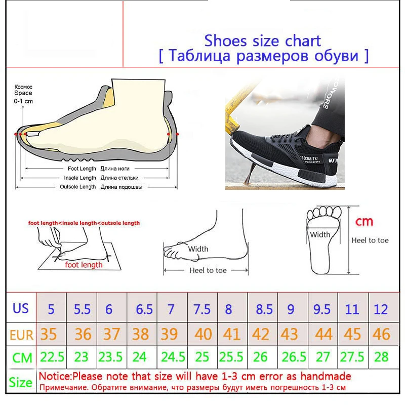 Светильник; Повседневная Рабочая обувь; Всесезонная дышащая обувь с защитой от Разбивания и пирсинга; нескользящая износостойкая мужская обувь