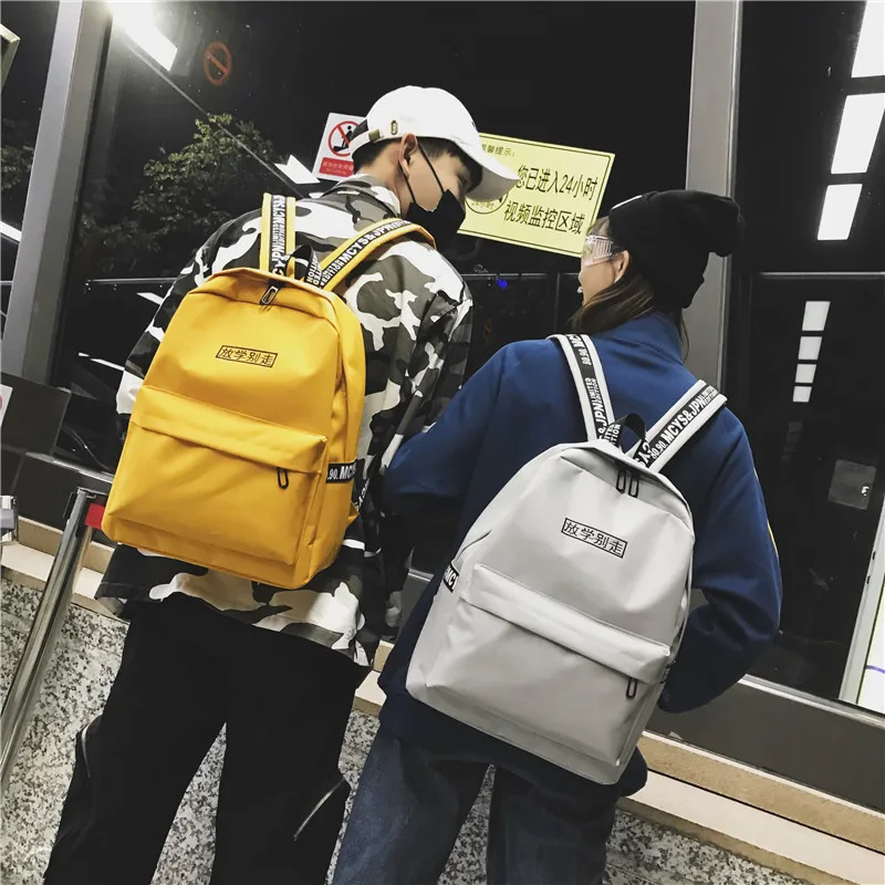 

School Bag Women's Korean-style Spoof Campus Personalized Text Creative Backpack High School Students Trend College Backpack