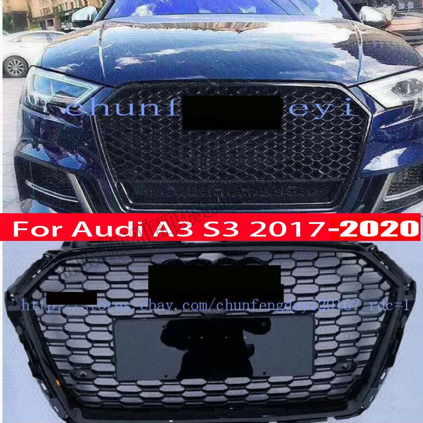 Решетка RS3 для Audi A3 S3 2017 17 2018 18 2019 19 2020 20 | Автомобили и мотоциклы