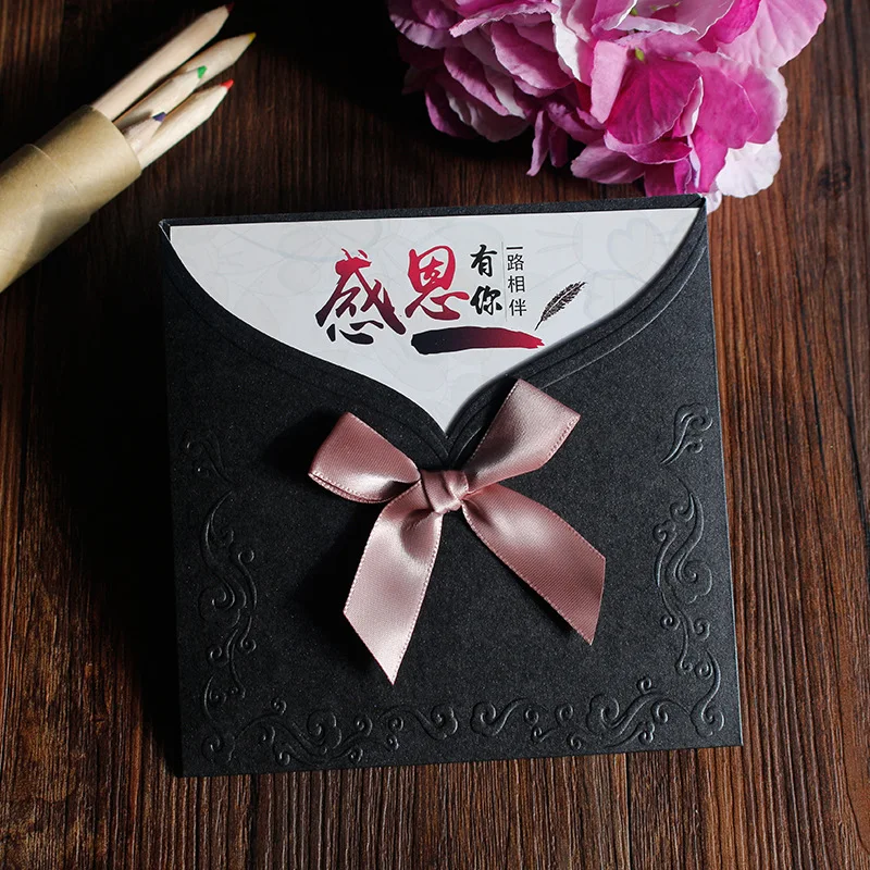  Chen fan Wholesale Customizable Top Grade Employee Birthday Greeting Card Special Paper Bronze Busi - 4000213221644