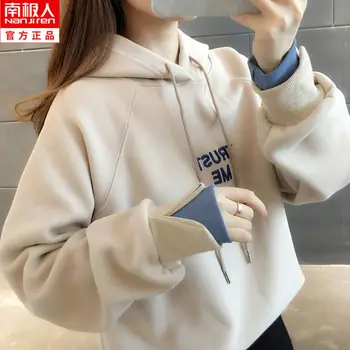 

Lian Hat Sweater 2019 New Style Female Loose Korean Style Autumn And Winter Plus Velvet Thicken Bf Lazy Wind Wild Ins Chao Coat