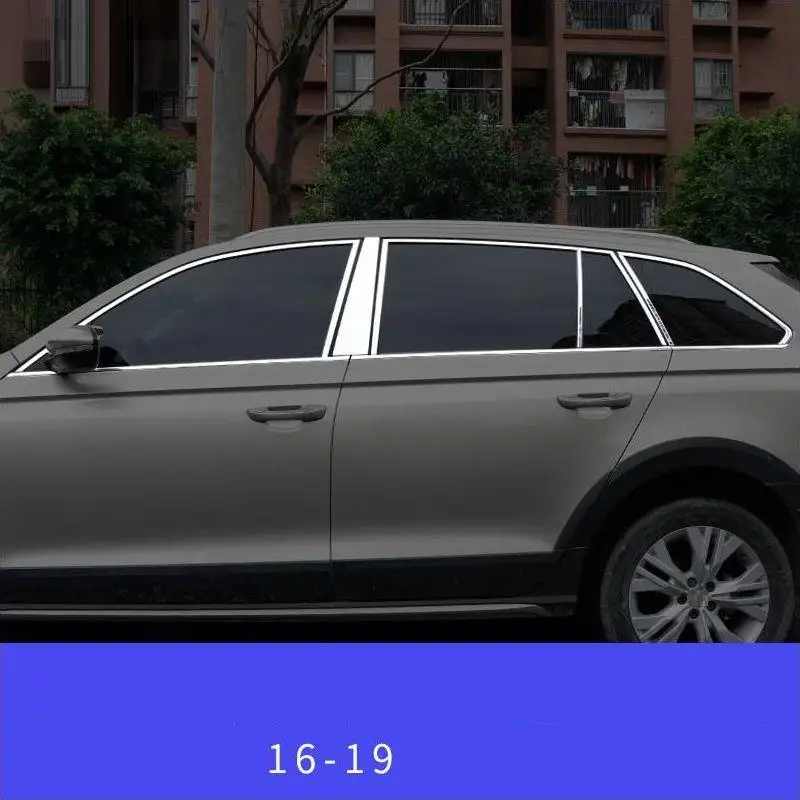 Модифицированный хром авто корпус окна Внешняя защита автомобиля Стайлинг