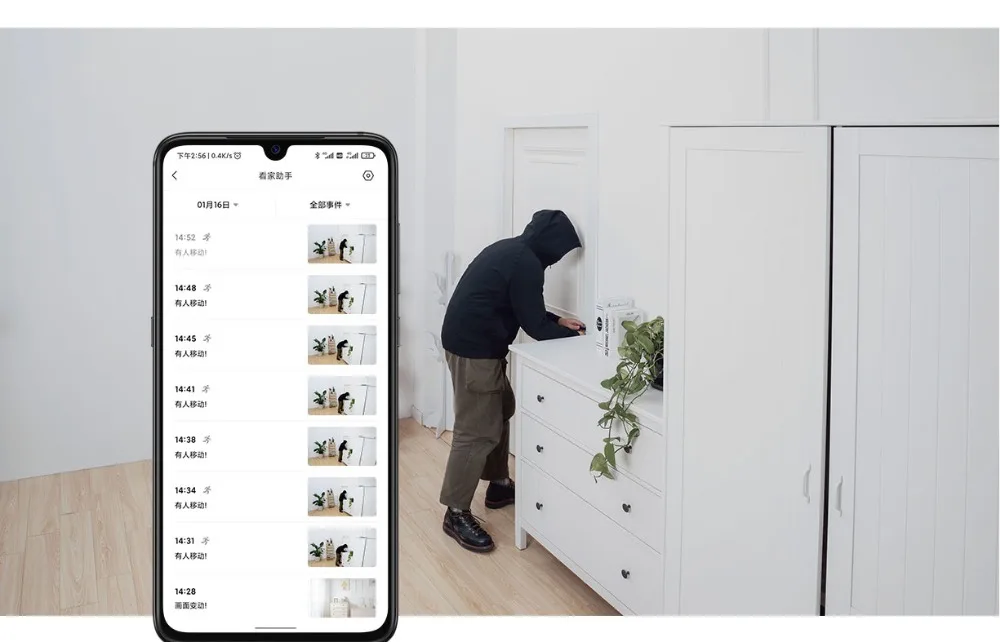 Newest Xiaomi mijia AI Smart IP Camera Ptz Pro 1296P HD Pixels 360 ° AI Monitoring 2.4GHz 5GHz WiFi For MI Home App (18)