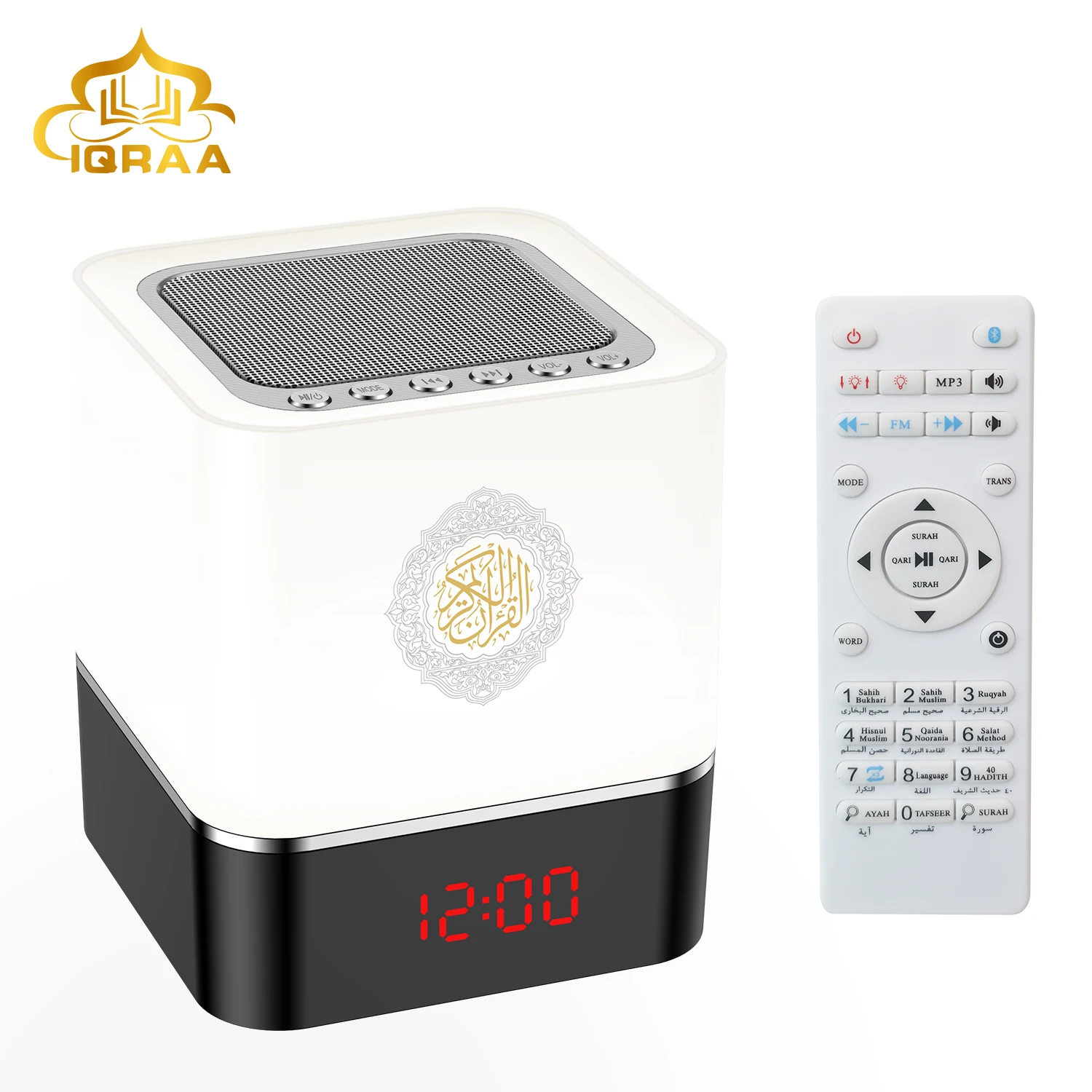 IQRAA 7Color LED Quran Smart Speaker Lamp Cube Ramadan APP Bluetooth Remote Azan Clock Coran Player