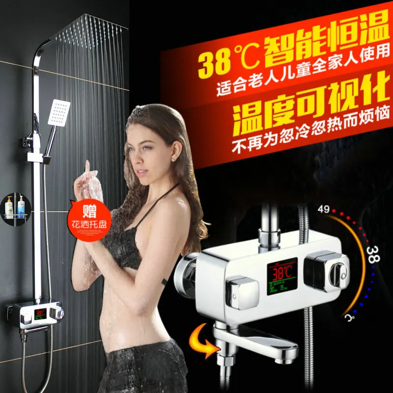 

Bathroom Thermostatic Mix Bath Shower Faucets Water Control Valve Wall Mounted Ceramic Two Handle Mixer Faucet Tap