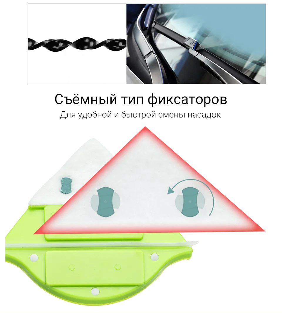 SDARISB Щетка для чистки стекол для мытья окон магнитный планер Уборка щетка для мытья окон Бытовые чистящие средства