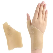 Мышь защита рук Новые магнитные медицинские перчатки браслеты вывих запястья фиксированные браслеты силиконовые наборы для большого пальца унисекс одиночный
