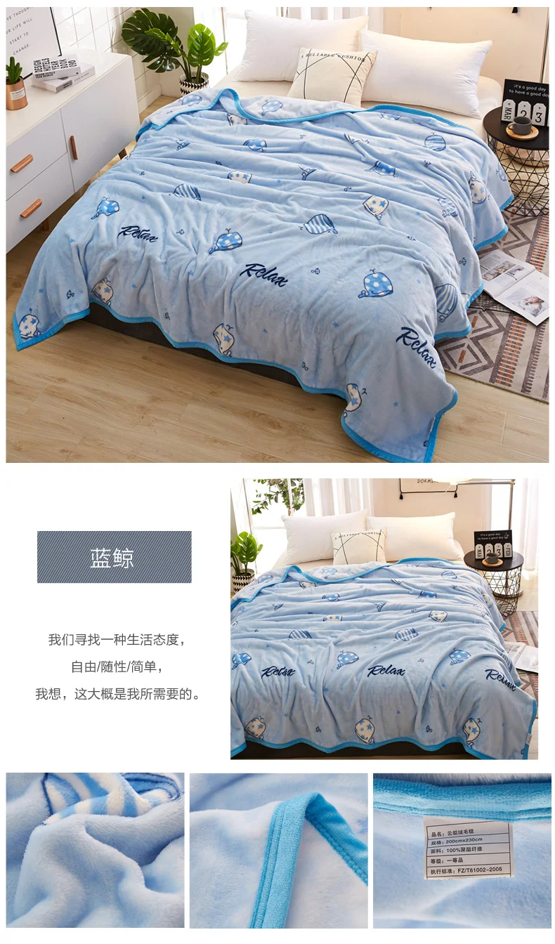 详情页24