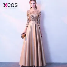 XCOS трапециевидной формы с блестками, Золотое вечернее платье длинное платье для выпускного вечера Вечерние вечернее платье торжественное платье Для женщин элегантное женское платье De Soiree