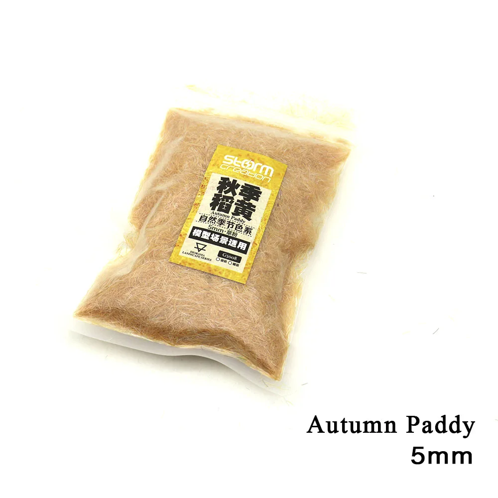 2pcs 5mm Static Grass Tuft Model Flocking Nylon Lawn Powder Miniature Scene Railway Layout Landscape DIY Terrain Materials 15