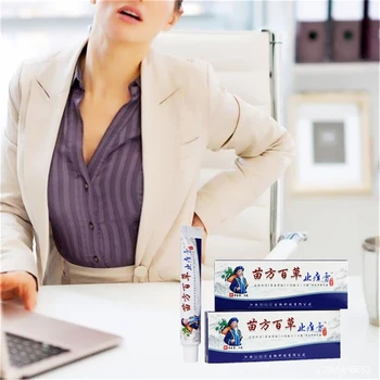 

Hot Sale 30g Fast Acesodyne Medicated Oil Gentian Extraction Relieve Pain Essential Oil Plaster For Stroke Neuralgia Joints Pai