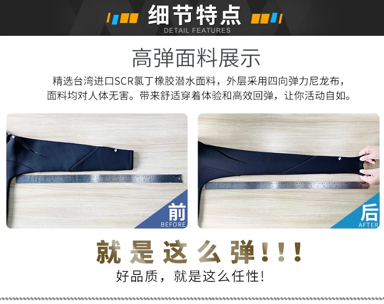 WS-19491详情页1_17