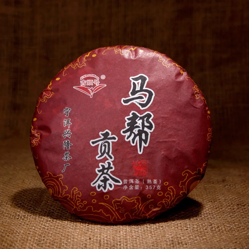 2013 год Ji Shun Hao Ma Bang Tribute Tea Pu-erh 357 г | Дом и сад