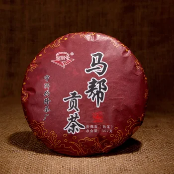 

2013 Year Ji Shun Hao Ma Bang Tribute Tea Pu-erh 357g Cake Ripe Shu