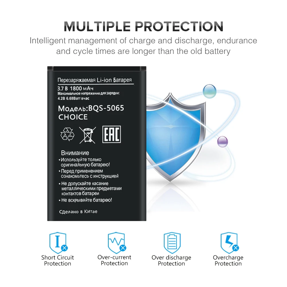 Аккумуляторная батарея 3 7 в 1800 мАч литий ионная аккумуляторная для смартфонов BQ