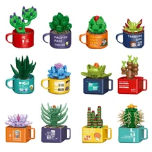 

Miniature Building Block Plant Potted Cactus Flower Cup Model Brick DIY Plant Succulent Potted Children's Educational Toy Gift