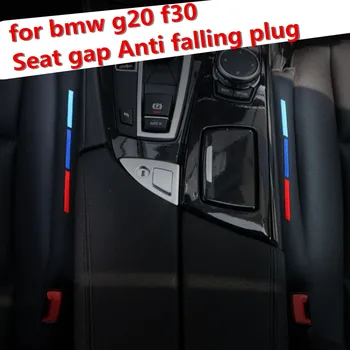 

Tcart Auto Accessories For BMW 3 series G20 E39 F30 F20 F32 X1 F48 F45 Seat Gap Pad Filler Spacer Slot Plug