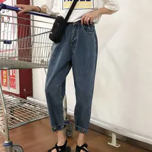 Осенние новые джинсы большого размера с высокой талией, штаны-шаровары, высокие эластичные женские брюки свободного покроя размера плюс, джинсы из денима