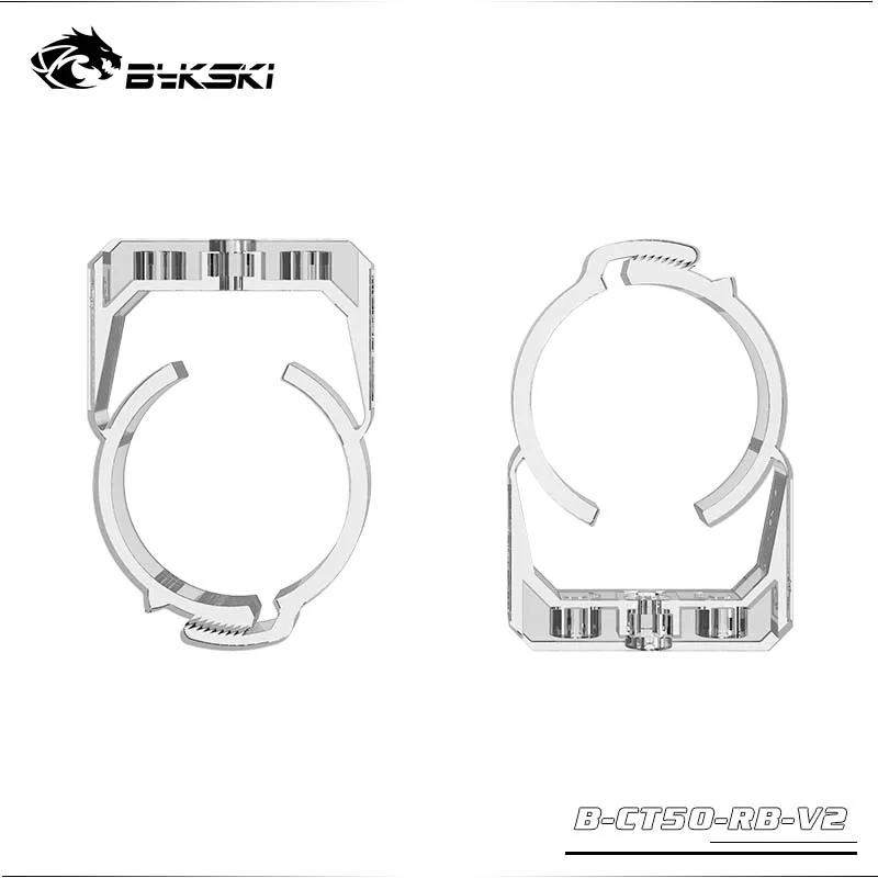 Bykski Brackets For 50MM-60MM Cylindrical Reservoir 2pcs water cooler tank Ring buckle Clamp Fixed Position Components Fittings