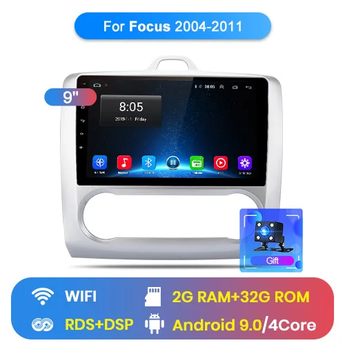 WIFI (2GB 32GB) V Junsun V1 2G+ 32G Android 9,0 DSP для ford focus 2 Mk2 2004-2011 Автомобильный Радио Мультимедийный видео плеер навигация gps RDS 2 din dvd - Цвет: WIFI (2GB 32GB) V