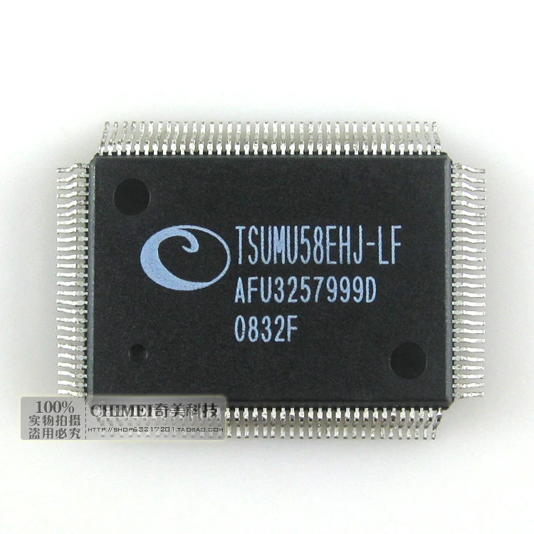 Бесплатная доставка. TSUMU58EHJ - LF LCD драйвер платы IC чип компоненты | Обустройство