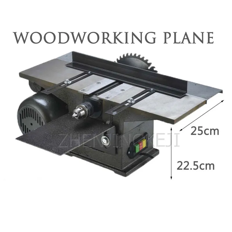 

Desktop Multifunction Woodworking Machine Tools Electric Planer Table Saw Chainsaw Planer Bench Plane Triple Woodworking Plane