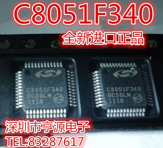 5cps C8051F340 C8051F340-GQR TQFP-48