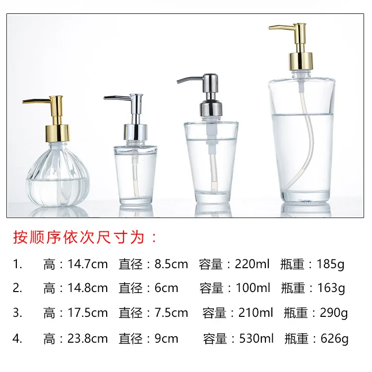 Clear Glass Soap Dispenser with Soap Pump Gold Hand Liquid Soap Saver Hand Sanitizer Holder Glass Lotion Dispenser