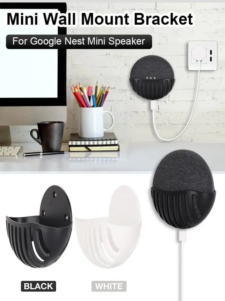 Практичный и удобный настенный кронштейн для мини-динамика Google Nest