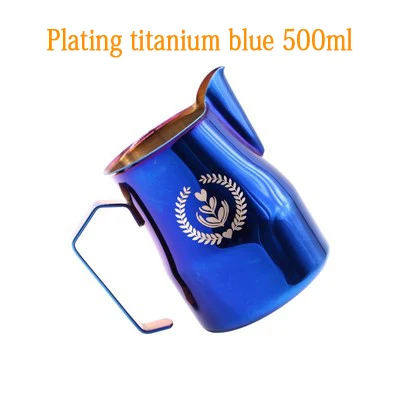 Coffee latte jar/teflon Italian milk foam cup /500ML stainless steel needle-tip milk jar /WBC milk bowl - Цвет: 3