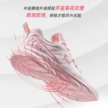 

361 women's shoes 2020 summer mesh breathable running shoes 361 degree lightweight shock absorption white running shoes