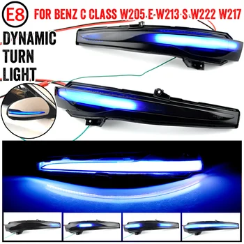 

2Pieces Dynamic Turn Signal Blinker Sequential Side Mirror Indicator Light For Mercedes Benz C Class W205 E W213 S W222 W217
