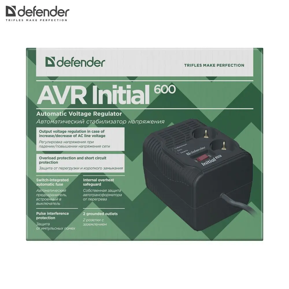 Стабилизатор напряжения Defender AVR Initial 600 200 Вт, 2 розетки