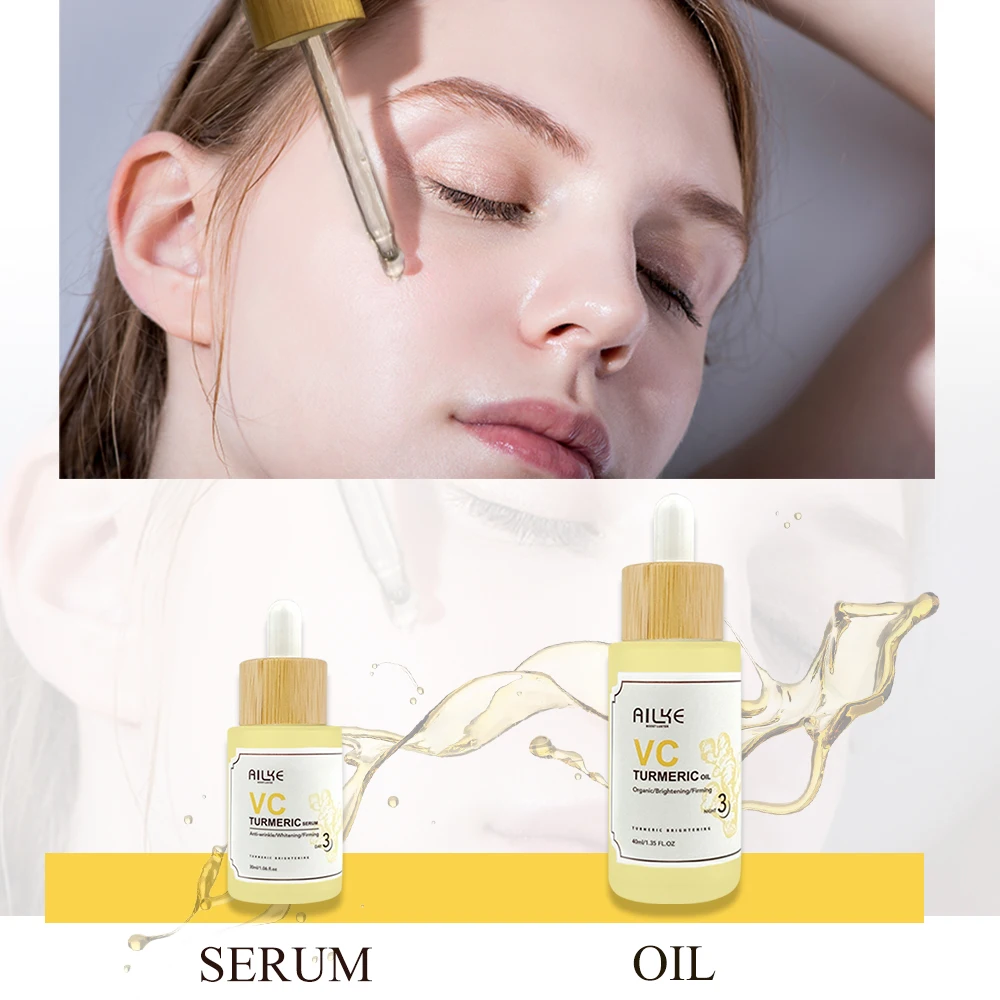 AILKE Radiant Glow Organic Skin Care Set with Turmeric & Vitamin C