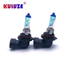 2 Pcs HB4 9006 12V55W Rainbow Blue Plasma P22d Car Quartz Halogen Bulb Fog Lamp Automobile Headlamp 6