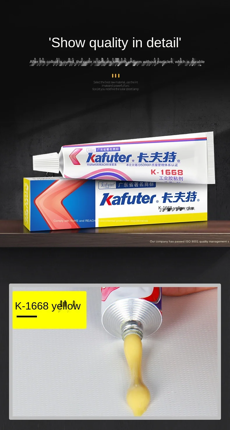 fixo selante especial amarelo verde vermelho cola K-1668 K-200R