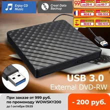 Newest USB 3.0 External DVD Burner Writer Recorder DVD RW Optical Drive CD/DVD ROM Player MACs OS Windows XP/7/8/10 ABS Plastic