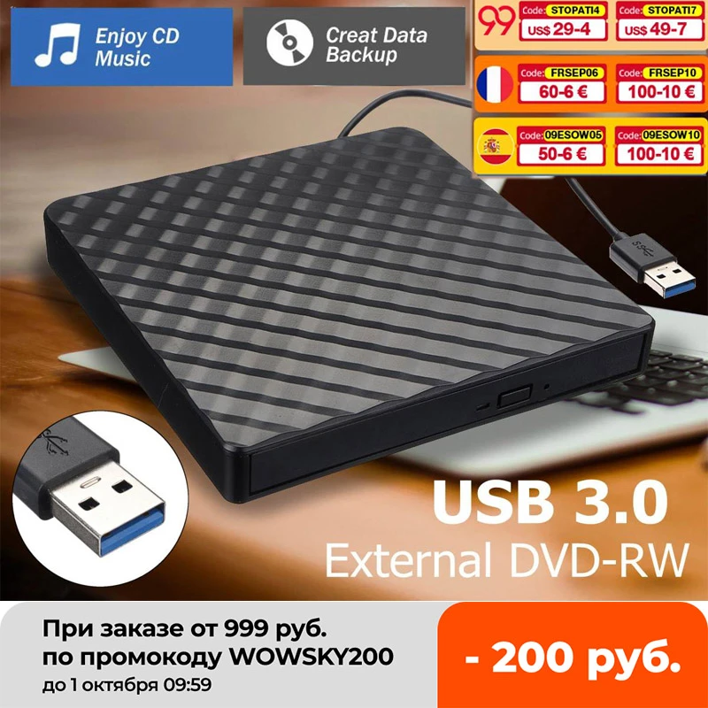 Newest USB 3.0 External DVD Burner Writer Recorder DVD RW Optical Drive CD/ DVD ROM Player MACs OS Windows XP/7/8/10 ABS Plastic|Optical Drives| -  AliExpress