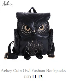 Aelicy модный рюкзак Для женщин Школьная Женская нейлоновая распылитель ранцевого типа для с Повседневное дорожные сумки для школы для девочек-подростков Bagpack