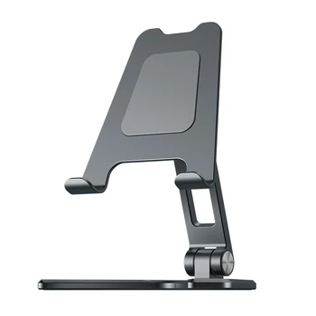 

BONERUY Flodable Desktop Tablet Stand Adjustable Alloy Mobile Phone Tablet Holder Bracket for 4-12.9Inch Phone iPad