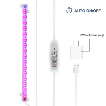 

Ip54 Led Grow Light Strip 5V Full Spectrum Flower Plant Phyto Growth Lamp For Indoor Greenhouse Hydroponic Grows Lights