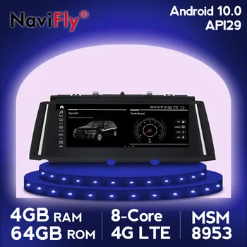 

NaviFly 4G LTE 4GB Android 10.0 Car dvd gps for BMW 7 series F01 F02 CIC NBT system Auto multimedia smart head unit car PC