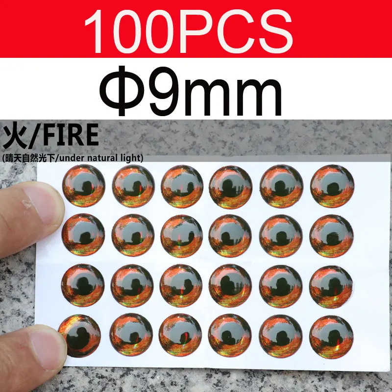 9mm FIRE 100PCS Vampfly 100 шт Реалистичные 3D голографические глаза рыб эпоксидный Стример Летать завязывая глаза для приманки для подводной охоты приманки искусственные приманки DIY - Цвет: 9mm FIRE 100PCS
