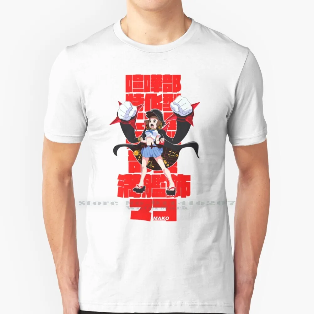 Футболка из 100% чистого хлопка с 3 звездами Mako Kill La | Мужская одежда