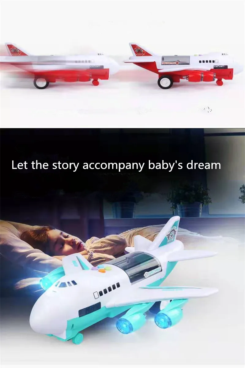 Детская игрушка самолет мальчик детская негабаритная музыкальная дорожка сопротивление падению инерционная игрушка автомобиль