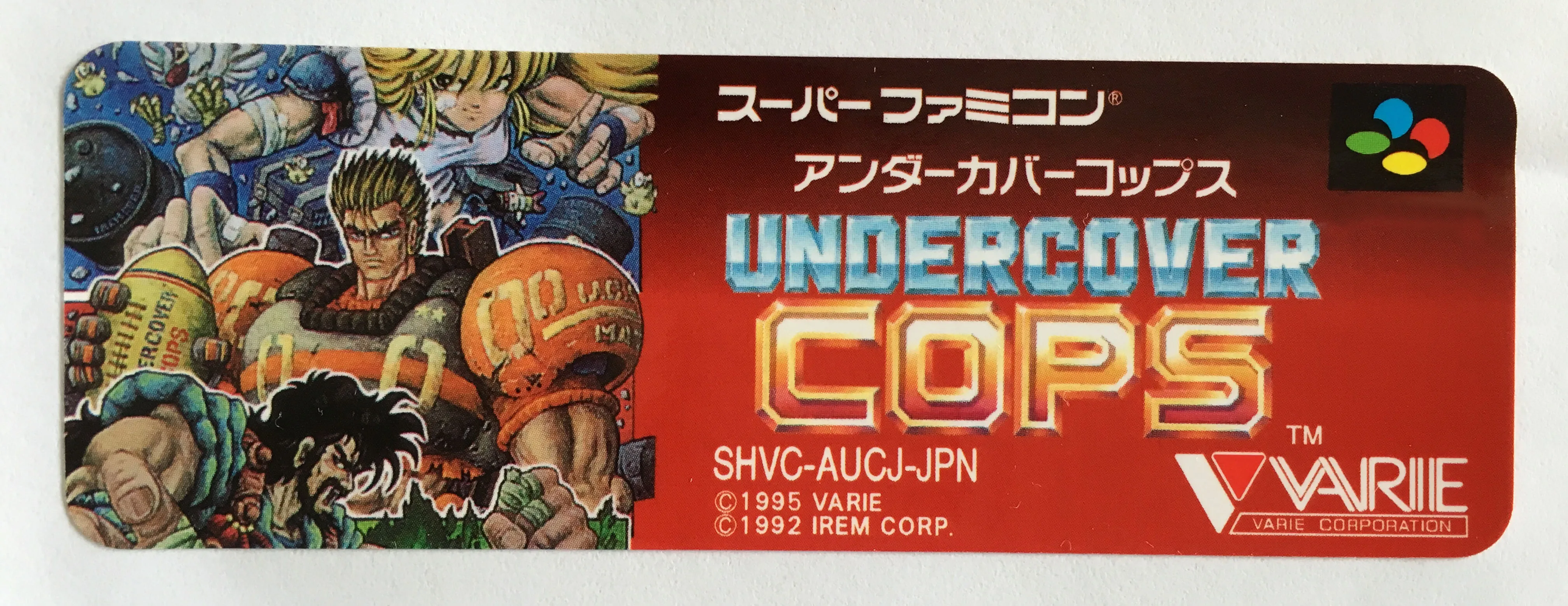 Наклейка для игры Undercover Cops (японская версия NTSC!)