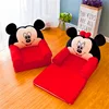 Children Furniture